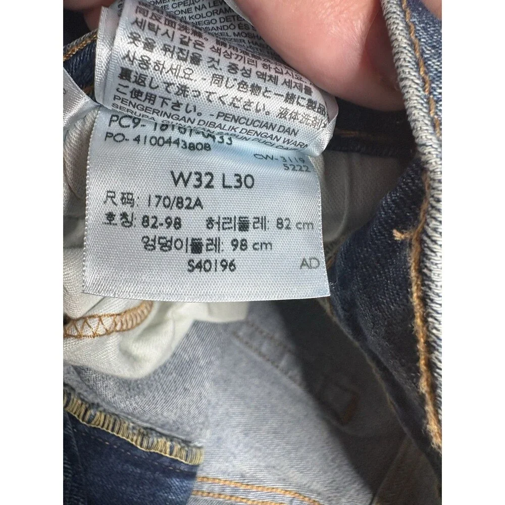 Levis 541 Athletic Taper Fit Stretch Jeans Men's Sizes 32x30 Blue NWT
